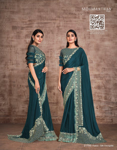 Evening Cocktail Party Wear Designer Saree | FSHN.in