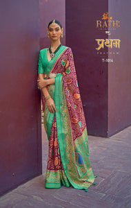 Sangeet Evening Wear Saree