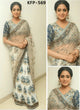 Sridevi KFP569 Bollywood Inspired Off-White Cream Multicoloured Net Silk Saree - Fashion Nation